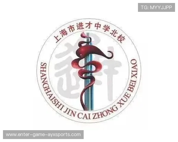 青训国际比赛排名系统启动提高竞争力