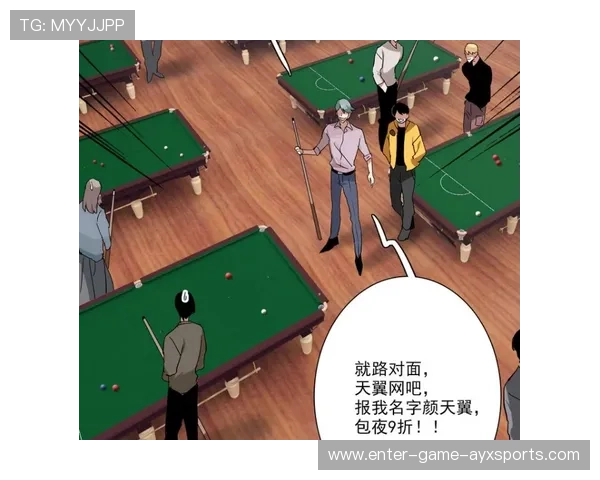 台球距杆控制与手感练习:打造精准击球的核心秘籍