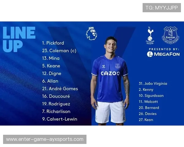 热刺战略新篇章：轮换阵容应对多线作战的智慧革新