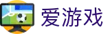 爱游戏 (AYX) 官方平台 - 中国大陆站 · AYXSPORTS入口